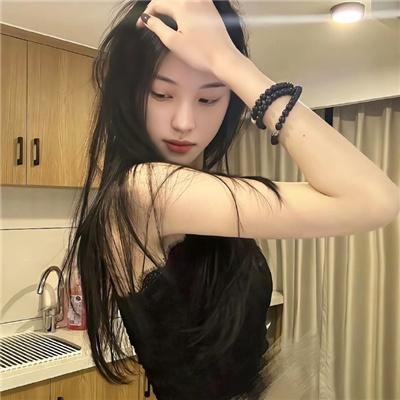 危险思想的自白