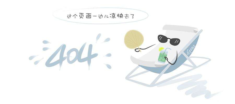 曲臂式掘进机